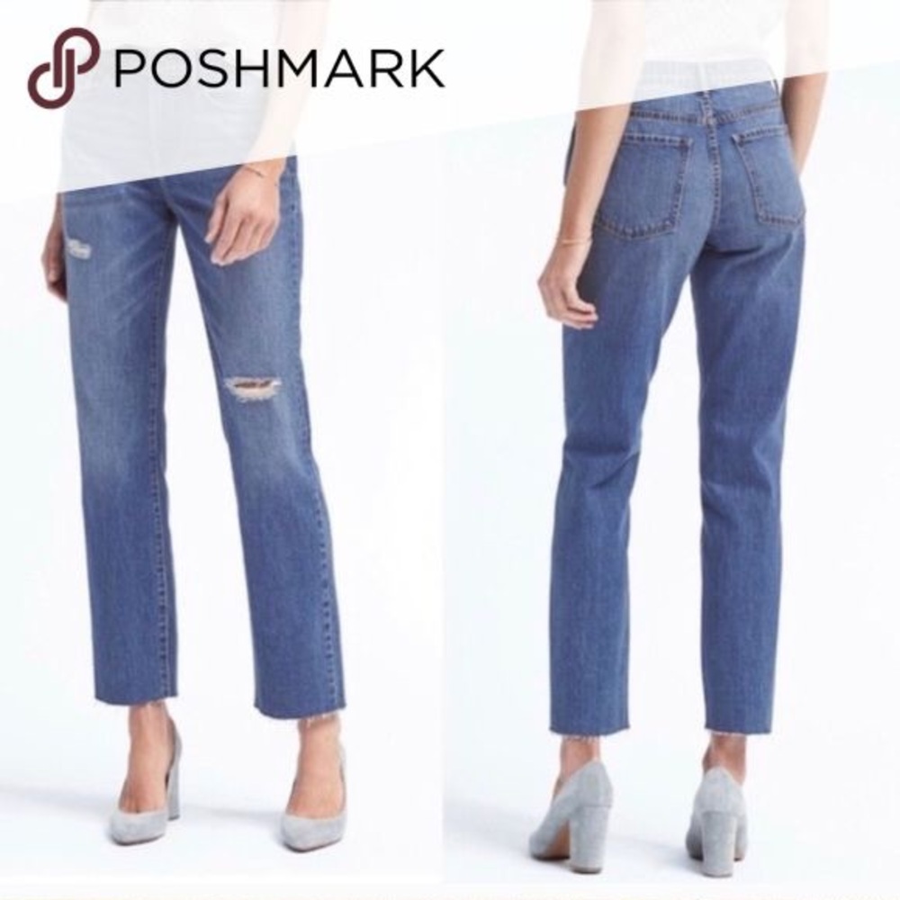 Nwt; Banana Republic vintage straight jean🌻